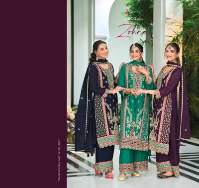 ZOHRA BY AASTHA DESIGNER CHINON SALWAR SUIT WHOLESALER IN INDIA